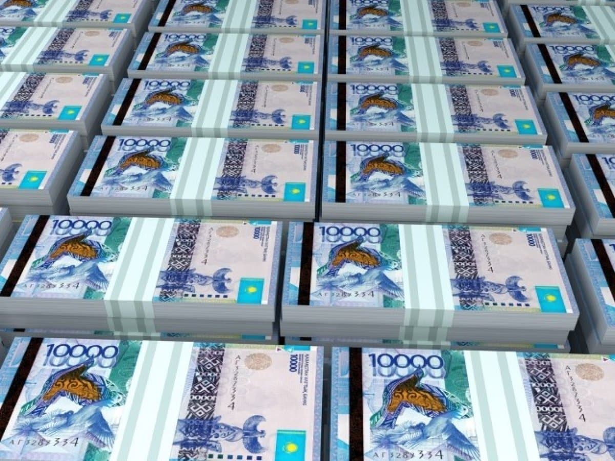 Ұлттық компаниялар бюджеттік жүздеген млрд теңгені мақсатты пайдалана алмаған