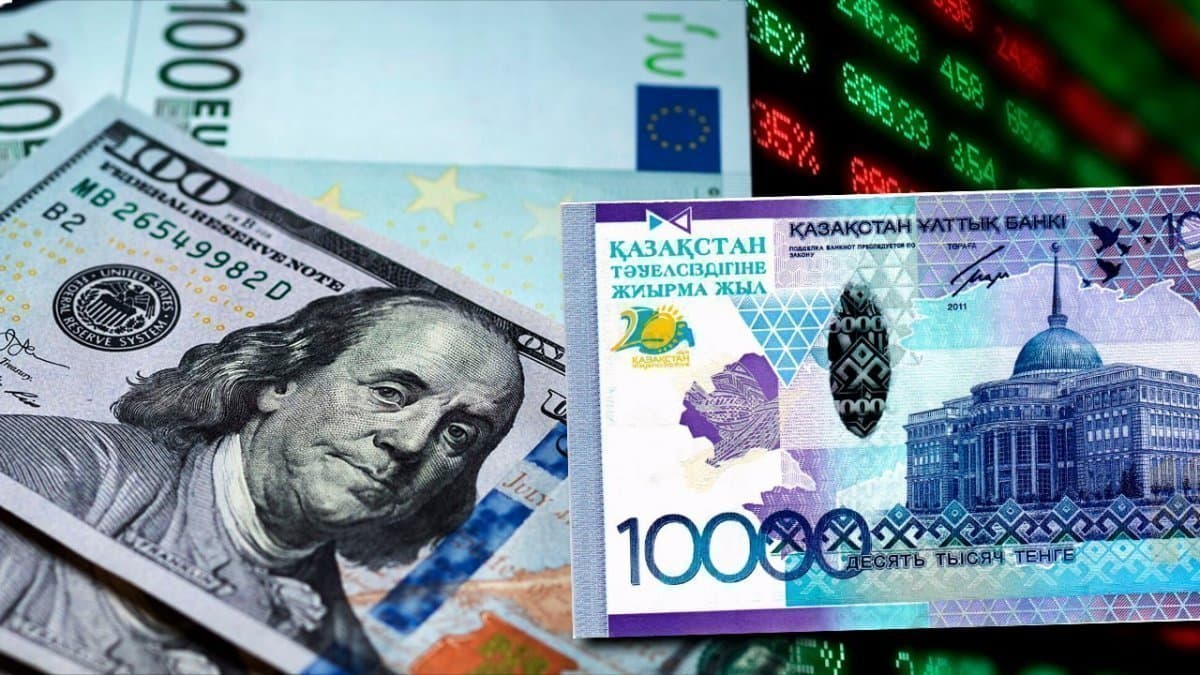 Доллар 2023 жылдың қарашасынан бері рекорд деңгейінде қымбаттады