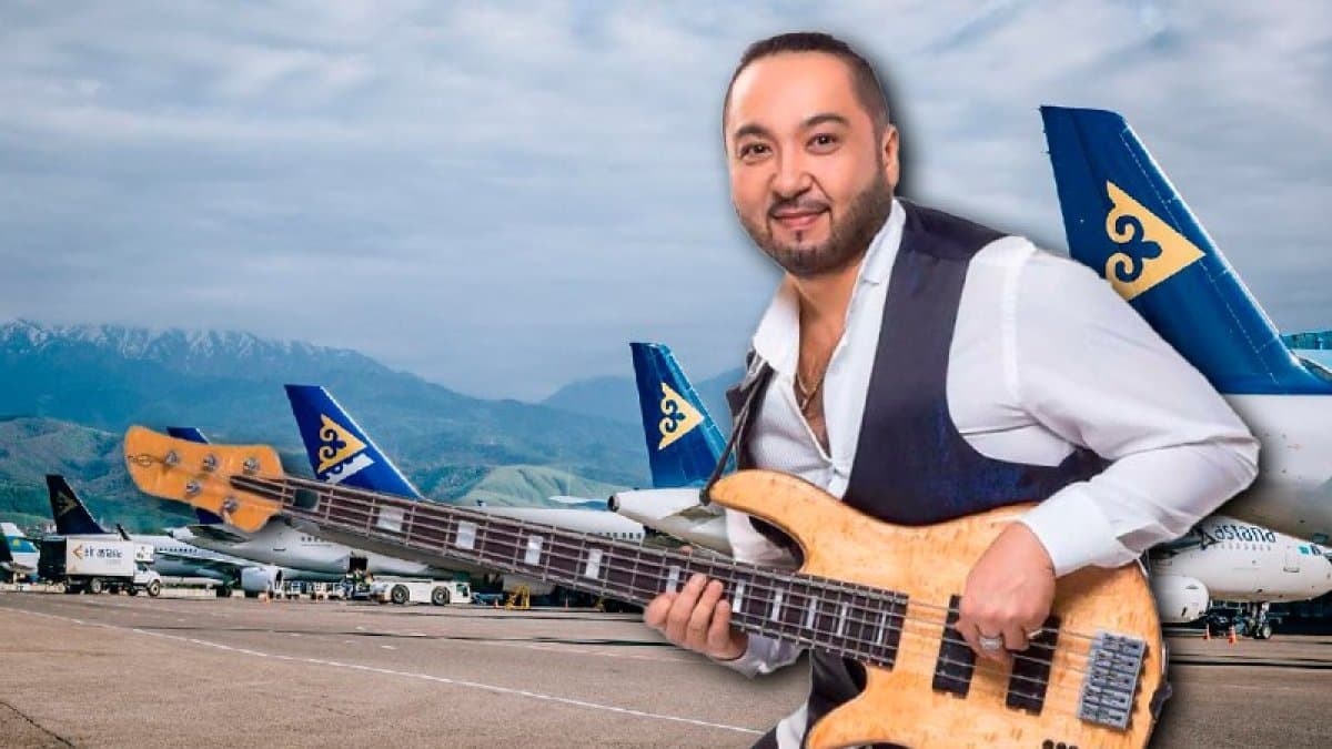 Air Astana ұшағында Көкеевтің гитарасы ұрланған