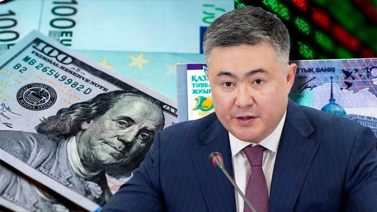 Доллар қымбаттай бере ме – Ұлттық банк басшысы жауап берді