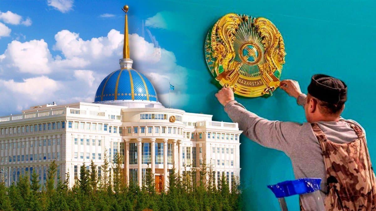 Қазақстанның Елтаңбасы өзгермейтін болды