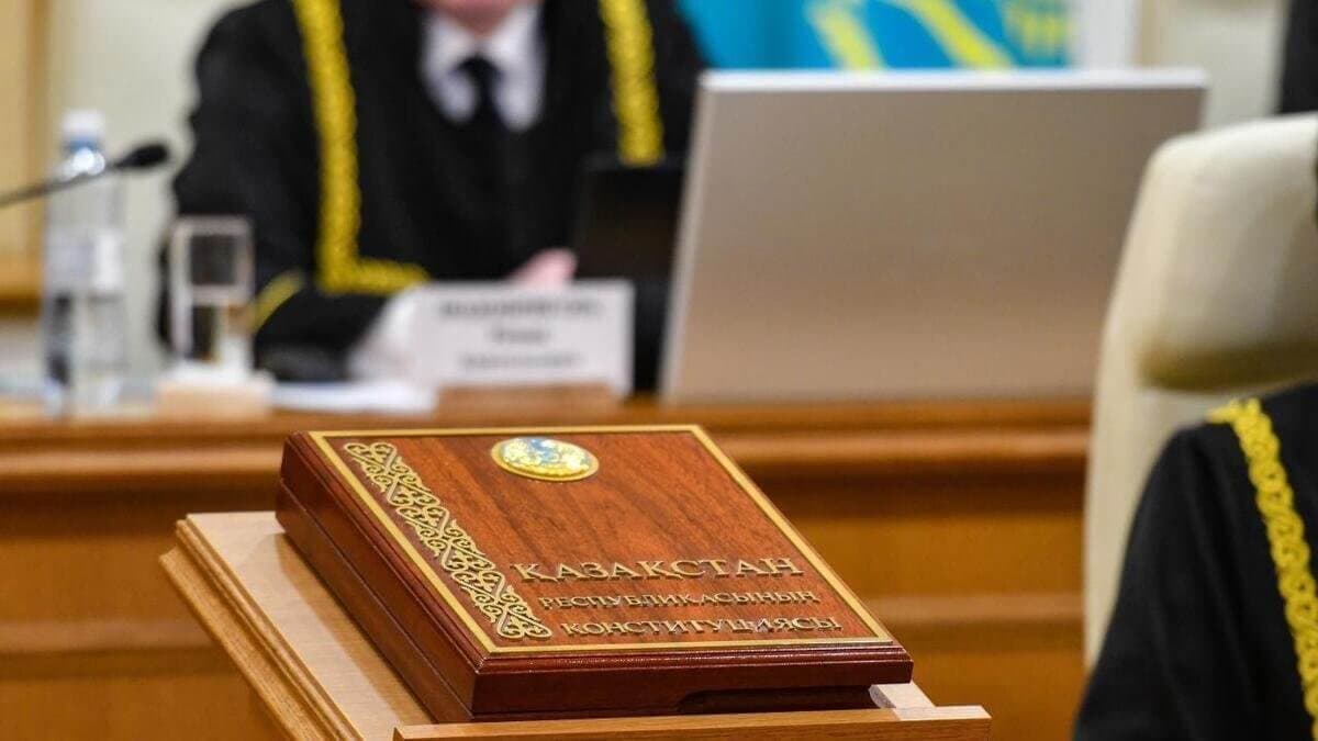 Шетелдік сотта Қазақстан мүддесін қорғау бойынша 4 іс қаралып жатыр