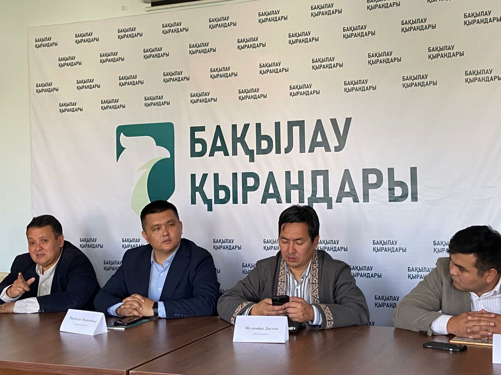 Әрбір тұрғын позициясын білдіру керек: «Бақылау қырандары» Алматыда баспасөз жиынын өткізді
