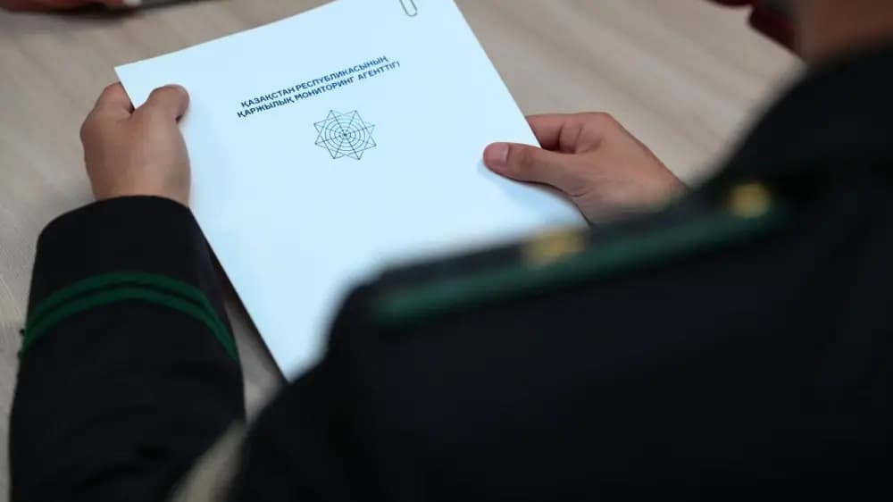 Қаржы агенттігі Қытай азаматына халықаралық іздеу жариялады