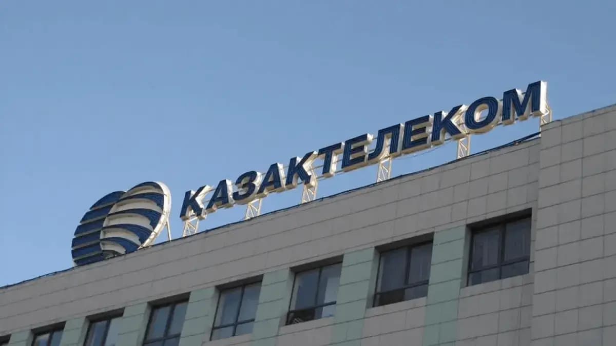 Пайда табу: «Қазақтелекомның» филиал басшылары ғимаратты қасқана арзан бағаға сатып жіберген