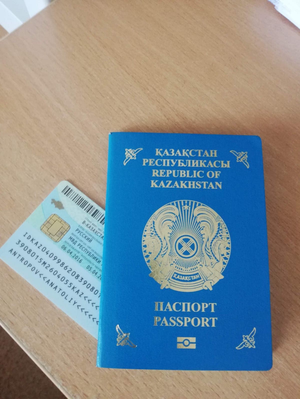 Қазақстанда паспорт пен жеке куәлік жасату құны қымбаттайды