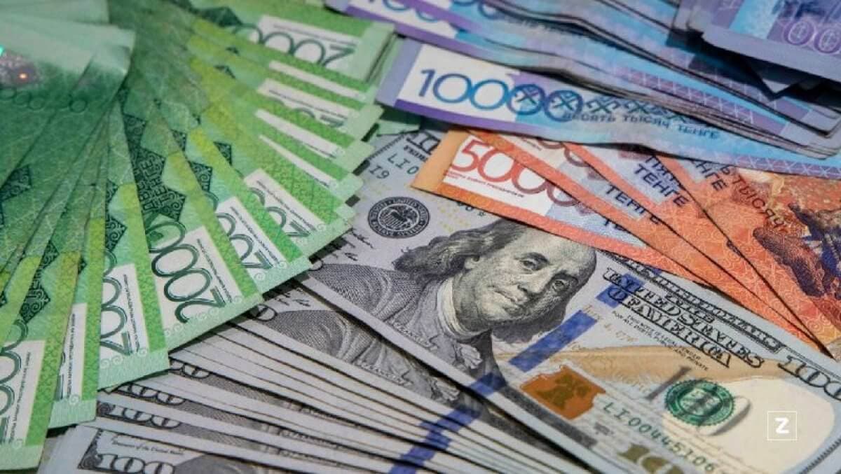 Доллар бағасы арзандап жатыр