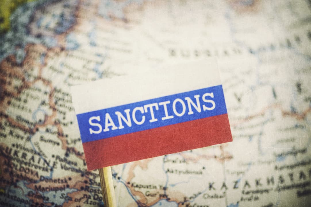 Еуроодақ Ресейге қарсы 16-санкция пакетін мақұлдады