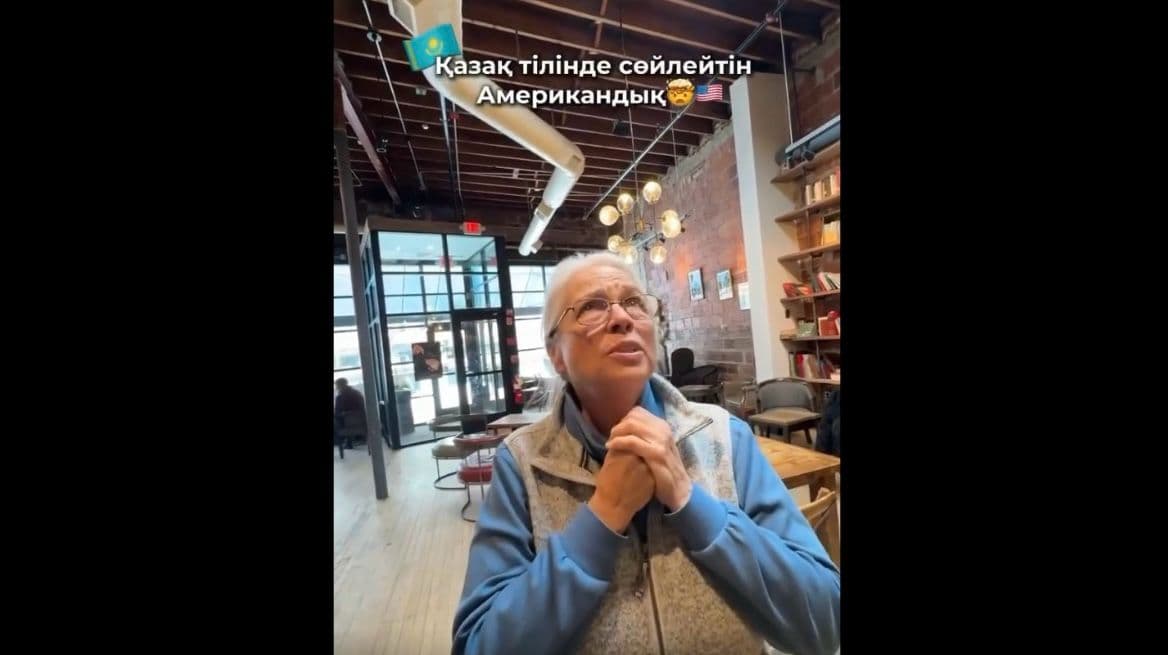 Америкалық әже қазақша сөйлеп, желіні жарды (ВИДЕО)