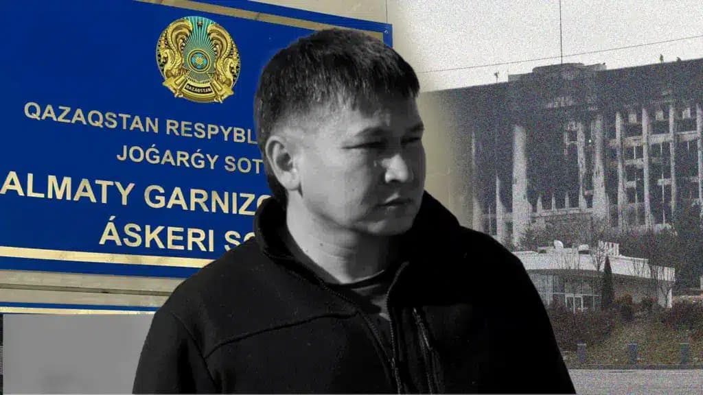 Қаңтар оқиғасы кезінде археологті атқан әскери қызметші 7 жылға сотталды