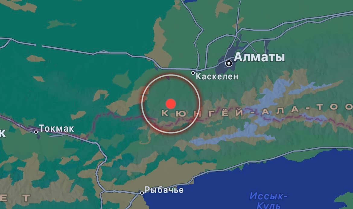 Алматы облысында жер сілкінісі тіркелді