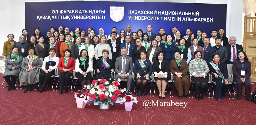 ҚазҰУ-дың педагогика және білім беру менеджменті кафедрасына 85 жыл толды