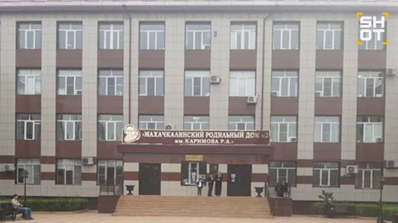 Әйел жаңа туған сәбиін қомақты қаржыға сатып жіберген