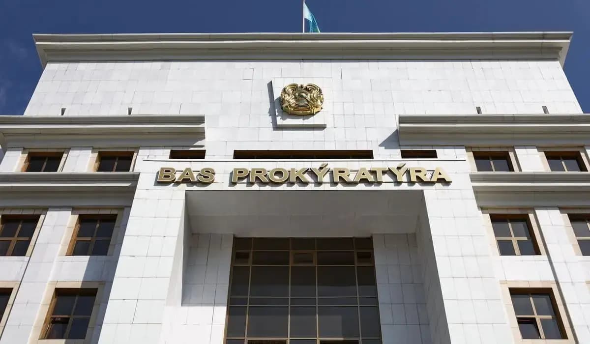 70 мыңнан аса арыз түсірген: Бас прокуратура  қандай істі қарамайды