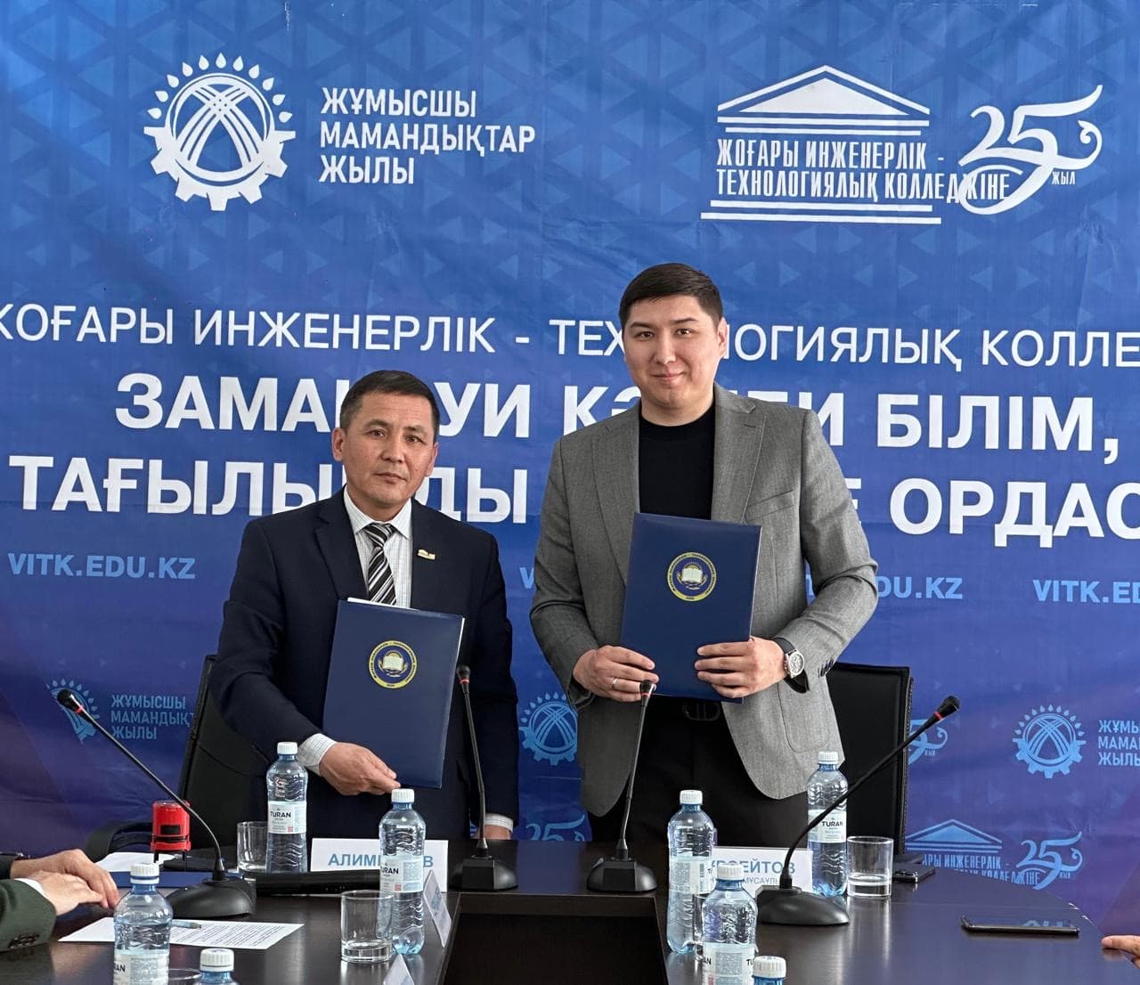 Балық шаруашылығы саласындағы серіктестіктің жаңа кезеңі: колледжде маңызды кездесу өтті