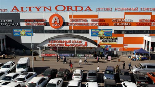  «Алтын Орда» базарының бұрынғы басшыларына халықаралық іздеу жарияланды