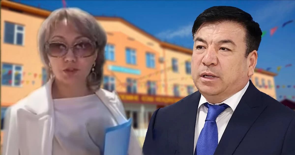 «Ғани Бейсембаев оқу жылын аяқтап, орныңыздан кетіңізші»: Алматы облысында бітпейтін тексерістен соң мектептен шу шықты