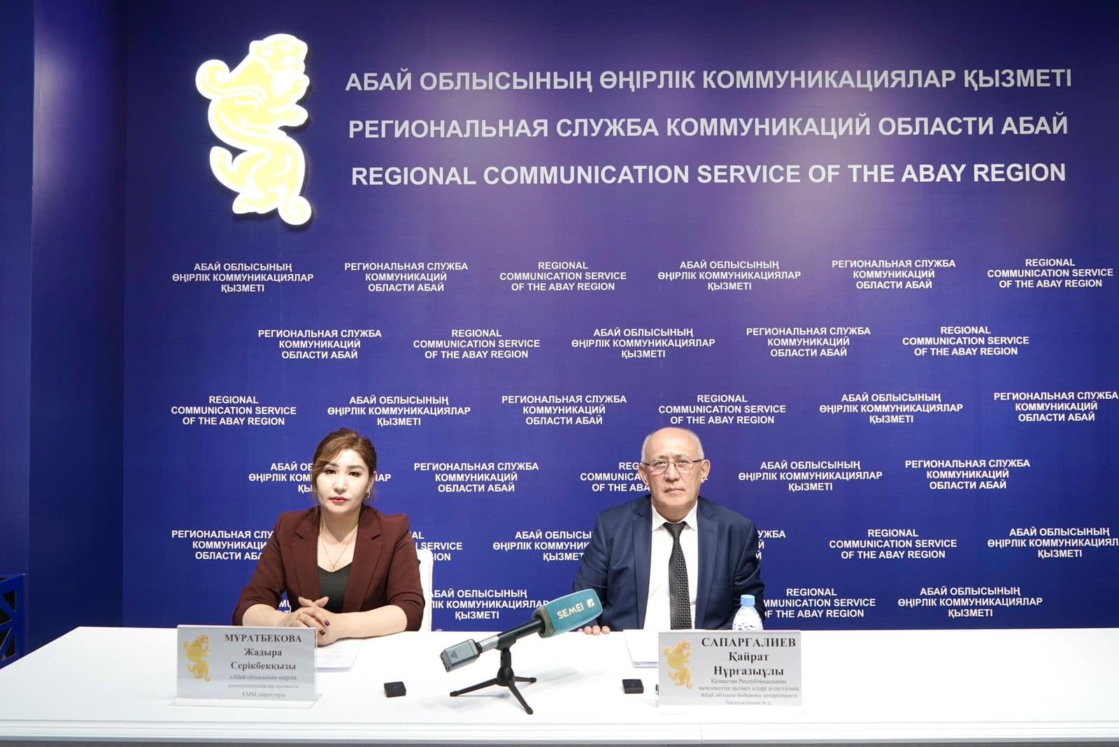 Президенттік жастар кадр резервіне кезекті төртінші іріктеу басталады