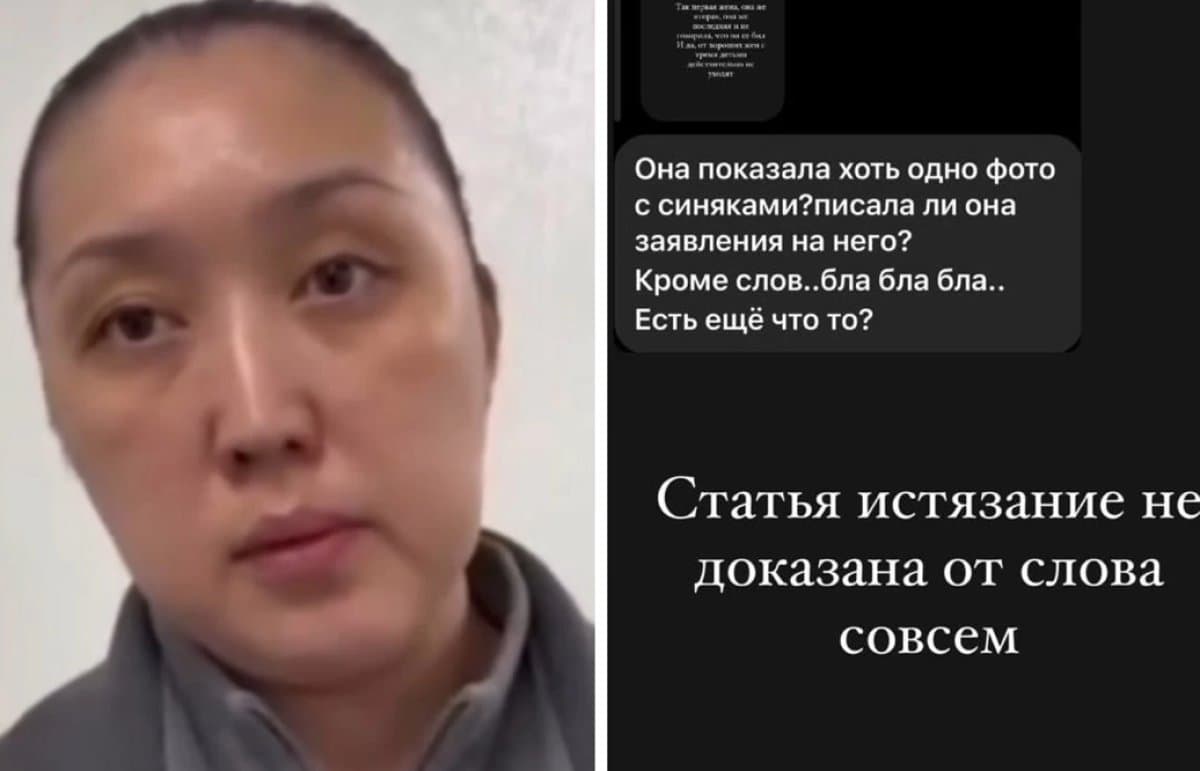 «Ақылсыз фанаттар»:  Бишімбаевтің қарындасы халықты айыптап, ағасын жақтады