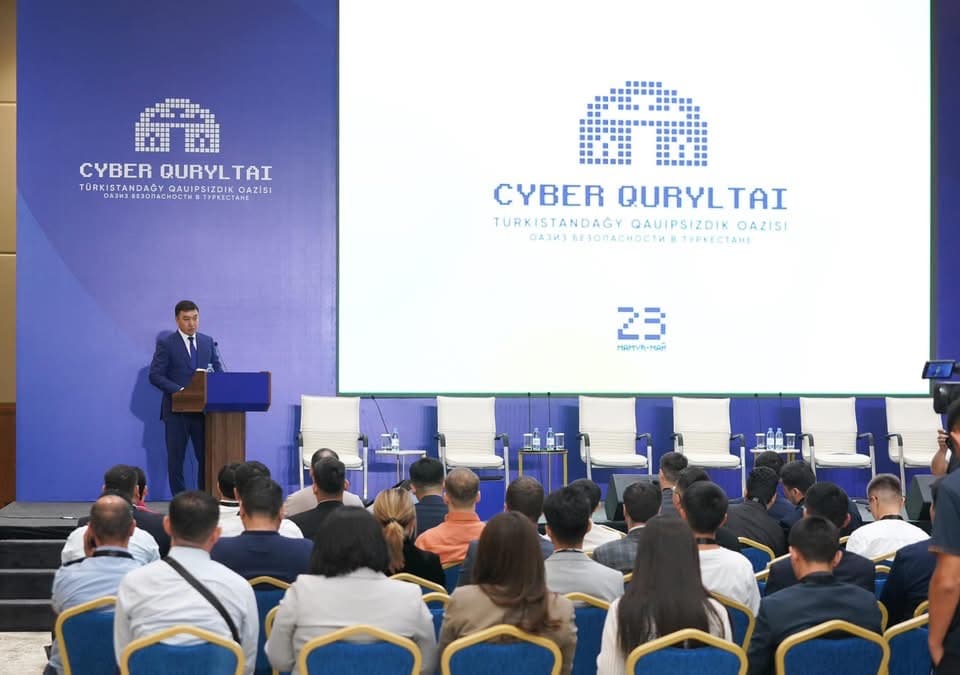 Cyber Quryltai 2025: Түркістанда ақпараттық қауіпсіздік саласының мамандары бас қосты