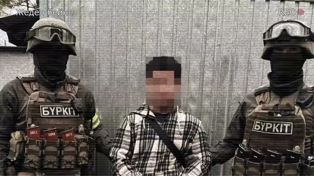 Ұлттық қауіпсіздік комитеті 4 адамды ұстады