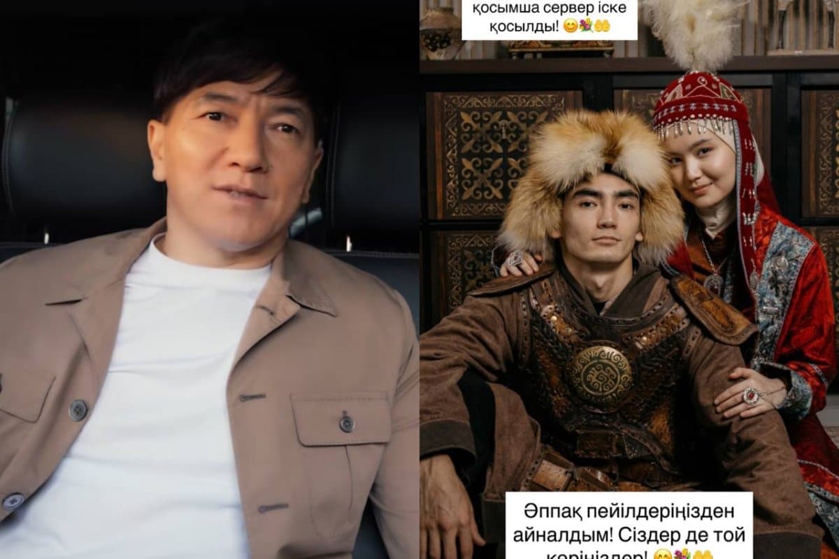 «Табысынан салық төлеуі керек»: Сәкен Майғазиевтың ақылы «онлайн тойы» комитеттің назарын аударды