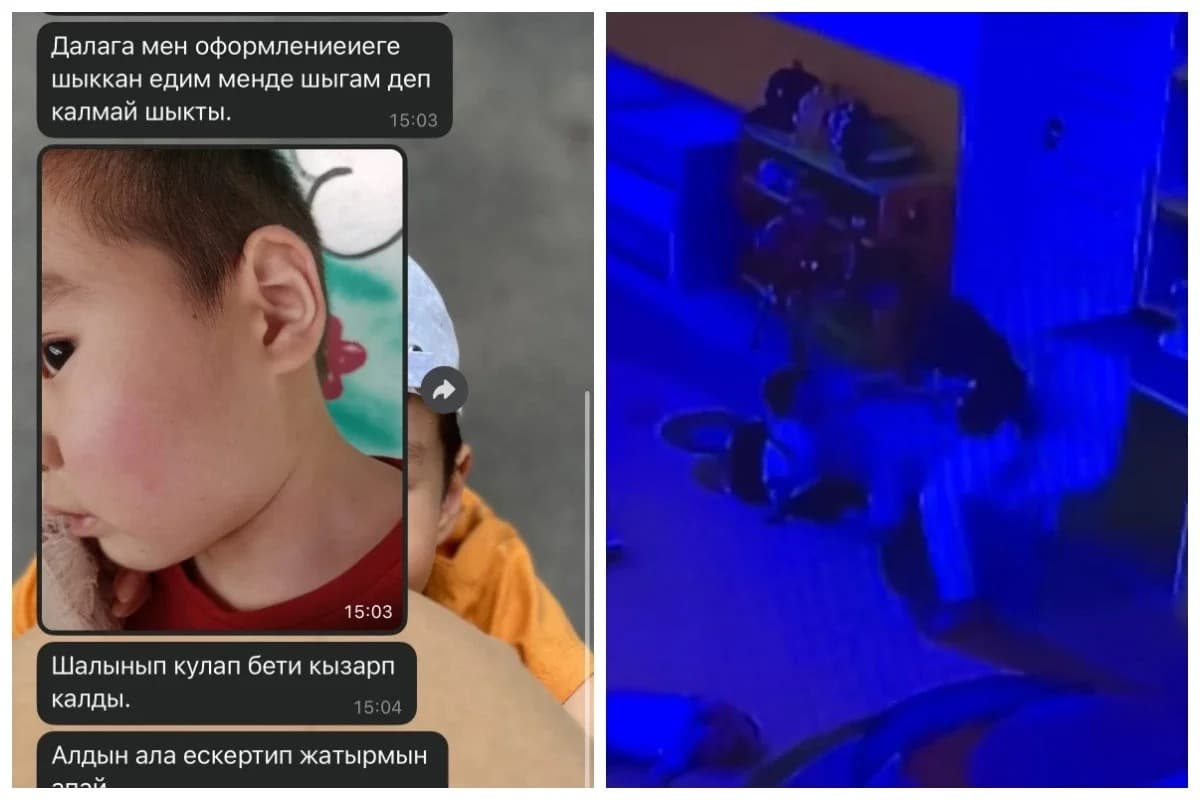 Балабақша қызметкері 3 жасар баланы ұрып-соққан: қылмыстық іс ашылды