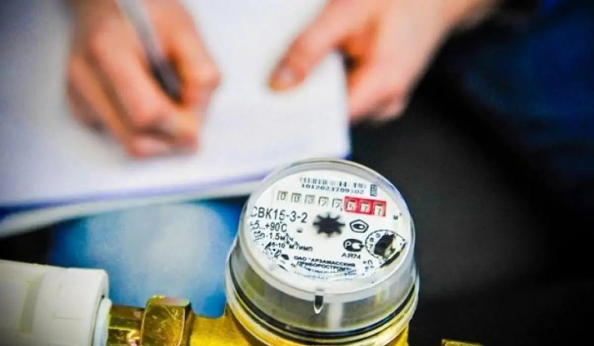Қазақстанда инфляцияға байланысты коммуналдық тарифтерді көтеру кейінге шегерілді