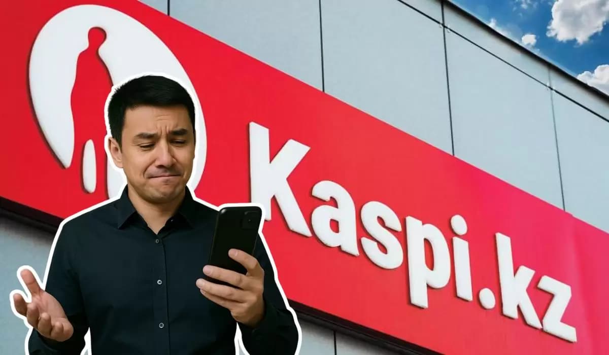 Kaspi-ге кездейсоқ ақша түсті: оны қайтару керек пе?