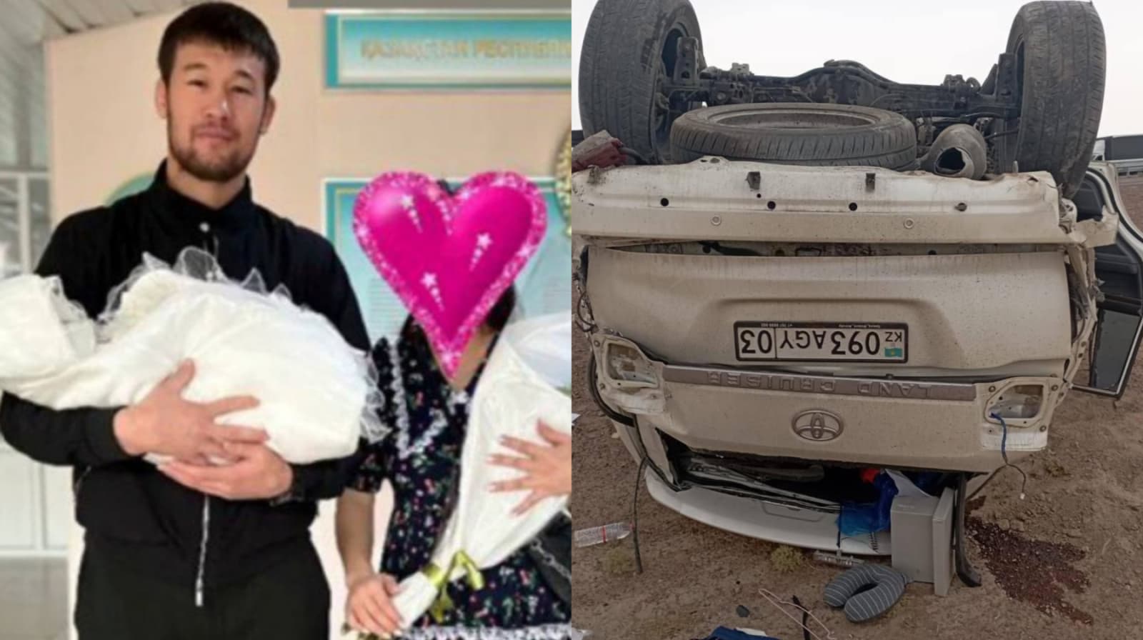 «Кездейсоқ апат»: Шавкат Рахмоновтың әйелі қорғау құқығы бар куәгер мәртебесінде тергеліп жатыр