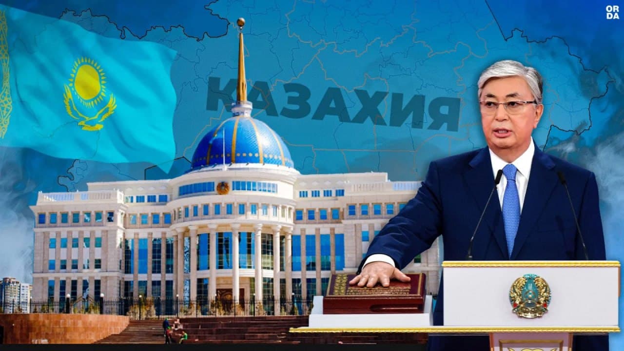 В сети обсуждают проект новой Конституции: может ли название государства измениться на «Казахия»?