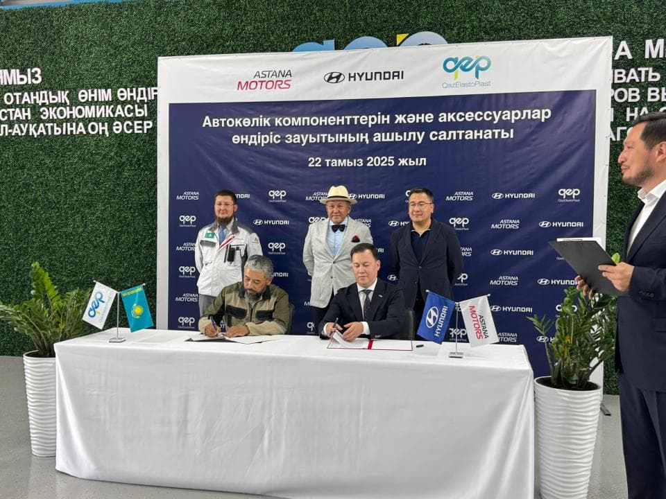 Алматинская область укрепляет позиции в обрабатывающей промышленности
