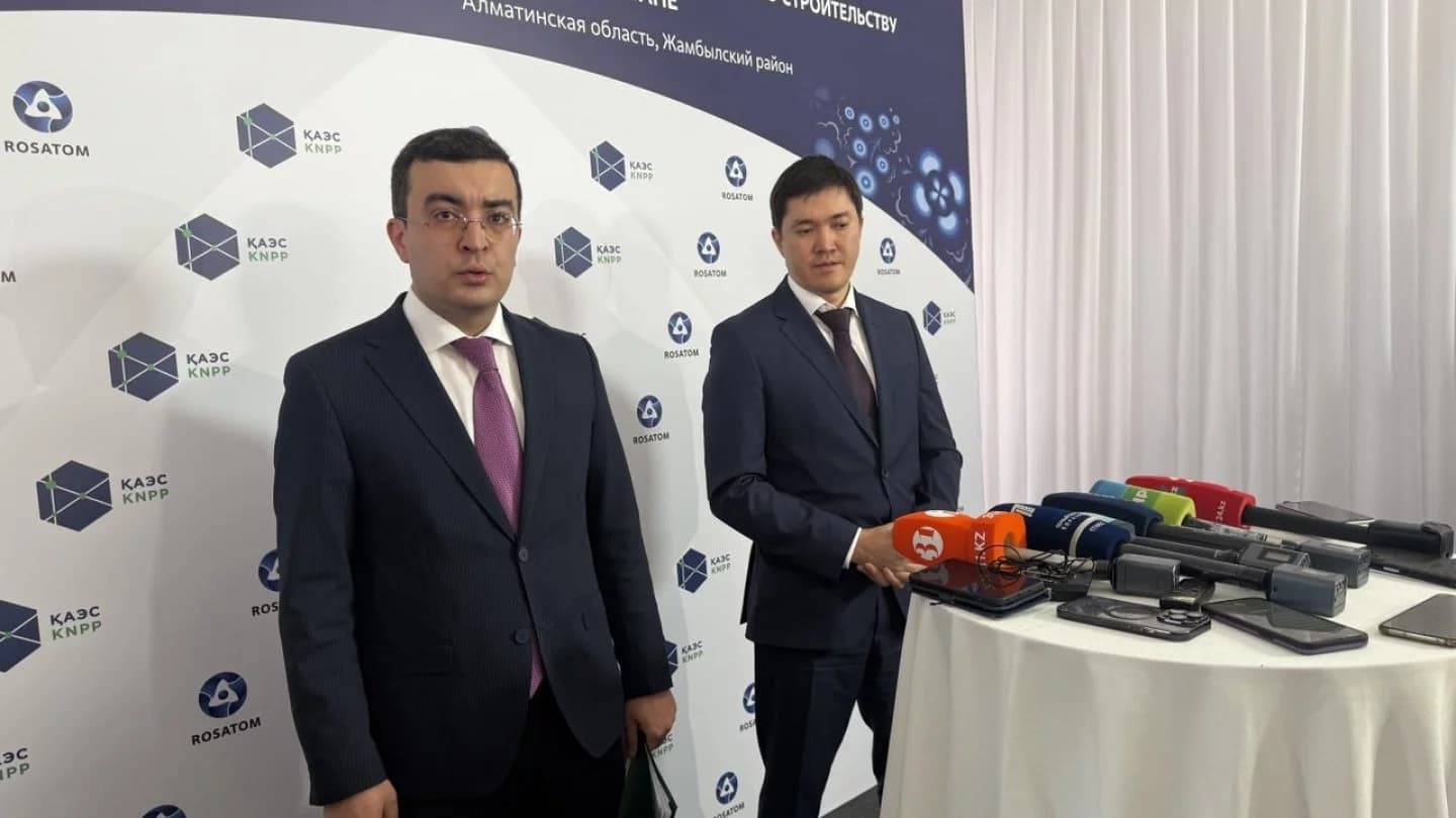 Қазақстан АЭС құрылысына қаржыны қайдан алады