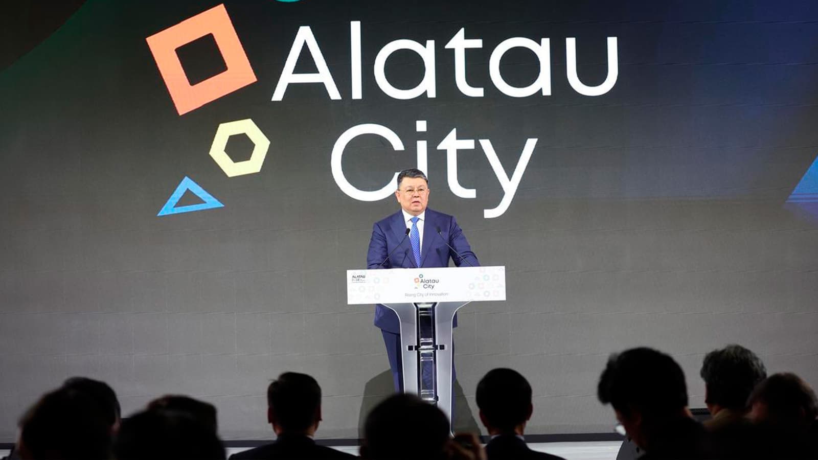 Заместитель Премьер-министра Канат Бозумбаев представил проект Alatay City на роуд-шоу в Южной Корее