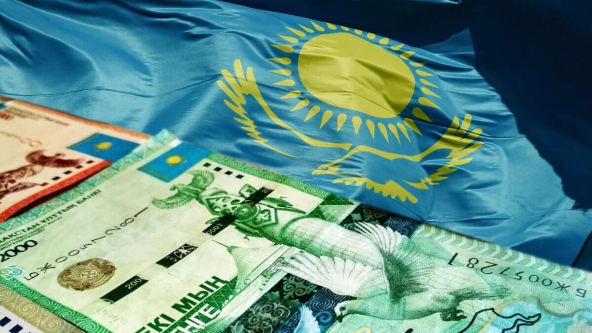 Доходы госбюджета Казахстана составили 17,3 трлн тенге