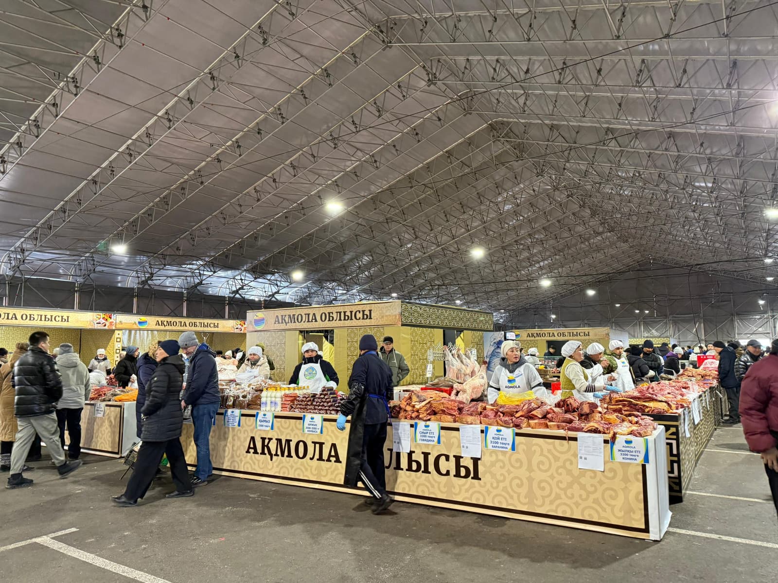 Щедрость акмолинской земли: 500 тонн продукции на Дне Республики в Астане
