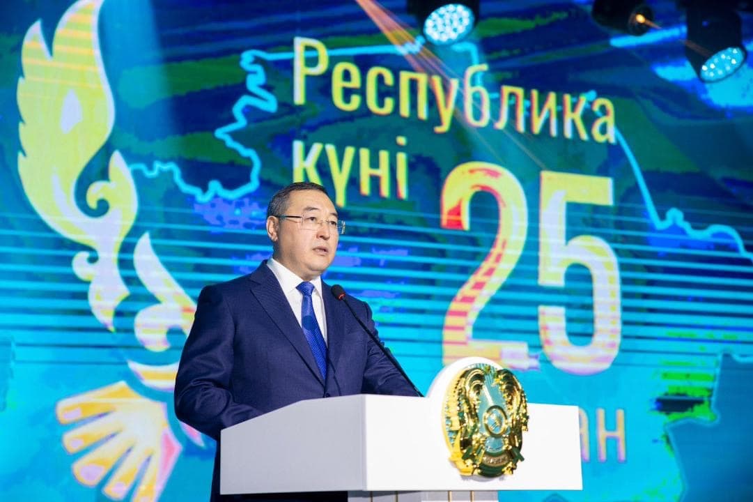 Алматы облысында мемлекеттік наградалар тапсырылды