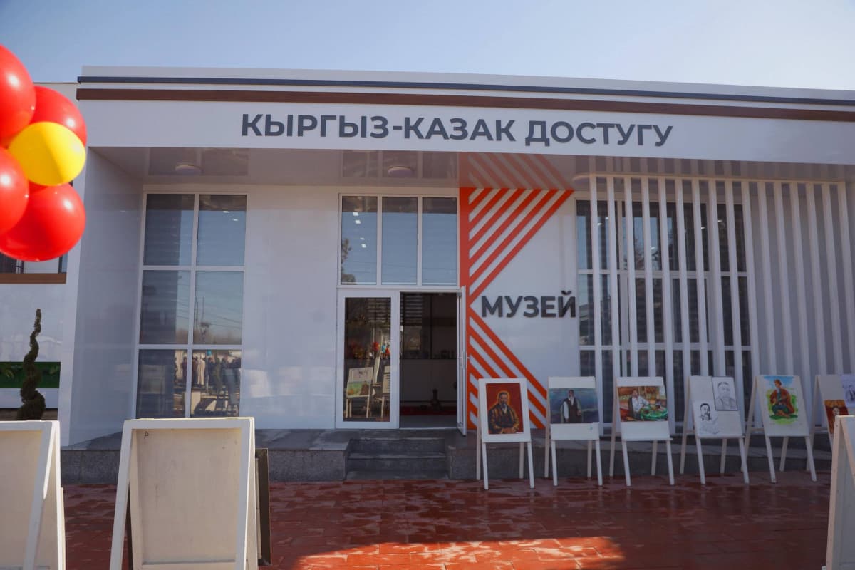 Ош қаласында Абай Құнанбаевқа арналған көше, ескерткіш және музей ашылды