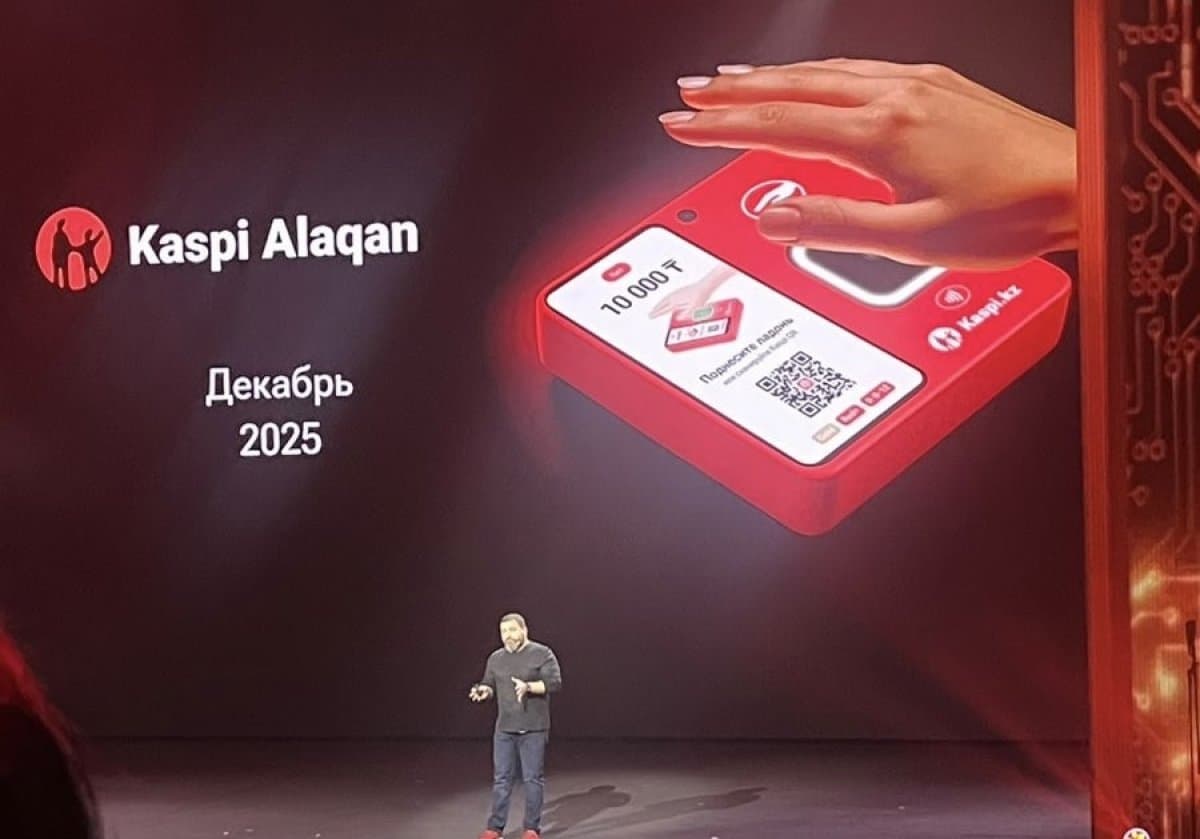 Kaspi Alaqan: картасыз, QR-сыз  алақанмен сауда жасай беретін жүйе іске қосылды