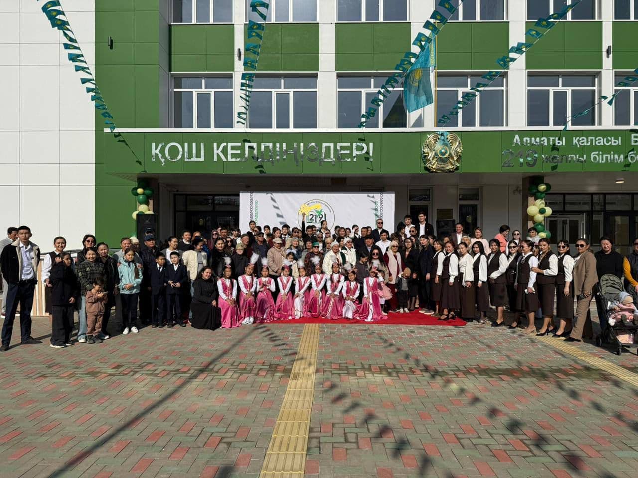 Алматының Наурызбай ауданында 5,5 мың орындық үш мектеп ашылды