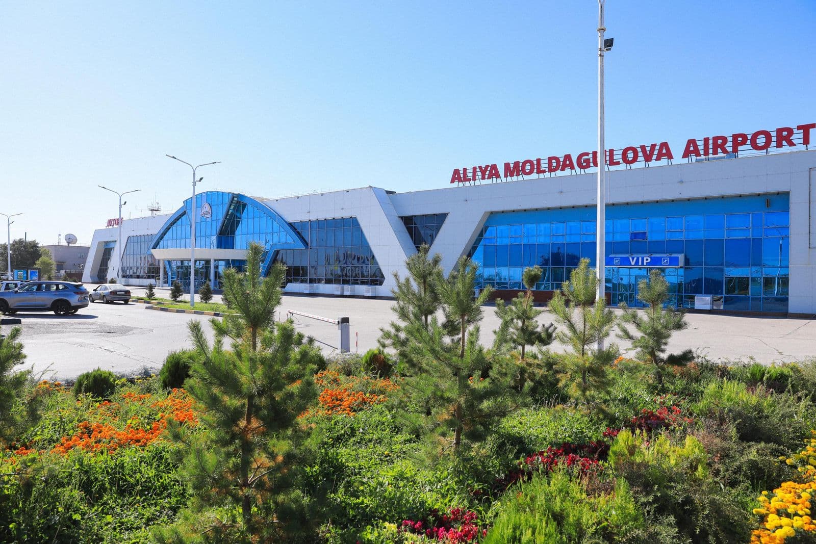 2025 жылдың 10 айында Ақтөбе облысының экономикасына 892 млрд теңге инвестиция тартылды