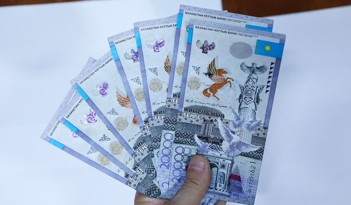 1 қаңтардан бастап несие алу қиындайды: Кімдерге банк есігі жабылуы мүмкін?