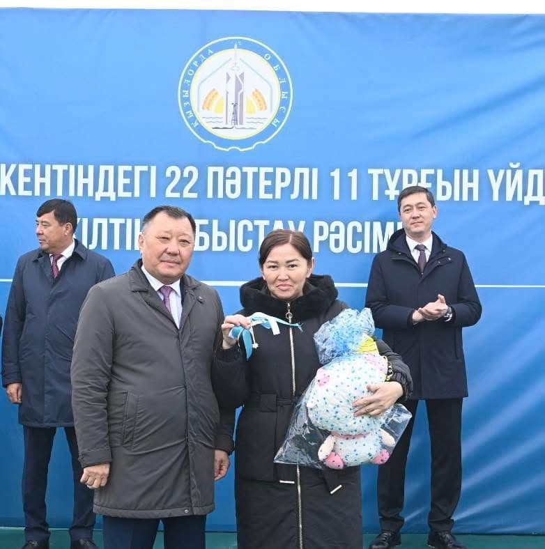 Қызылорда облысының Шиелі кентінде тұрғындарға жаңа үйдің кілті табысталды