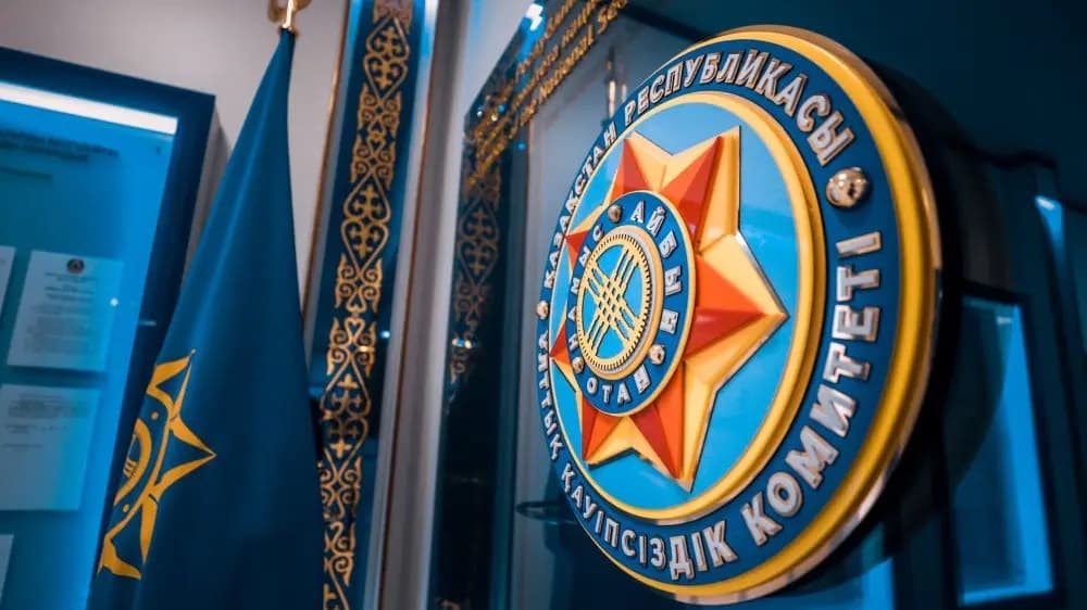 Қазақстанда ҰҚК-нің құзыреті артты: Тоқаев өзгерістерге қол қойды