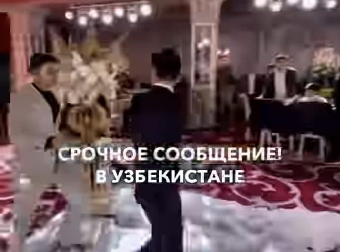 «Күйеу жігіт пен қонақтар шок»:  қалыңдық той үстінде қашып кетті