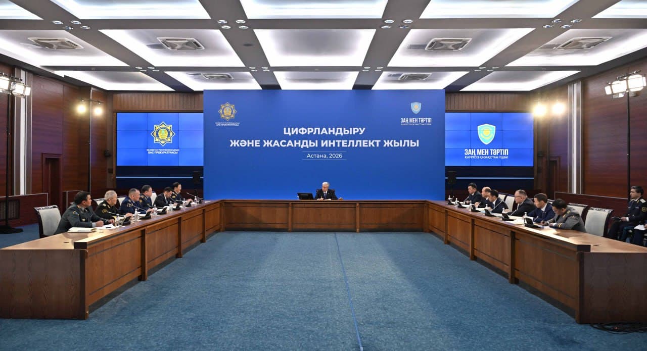 Президент Бас прокуратурада жиын өткізді