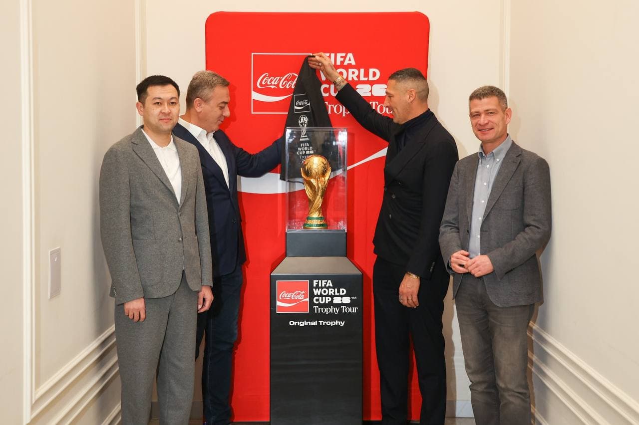 Алматыда FIFA кубогы көрсетілді: Оны тек чемпиондар ғана ұстай алады
