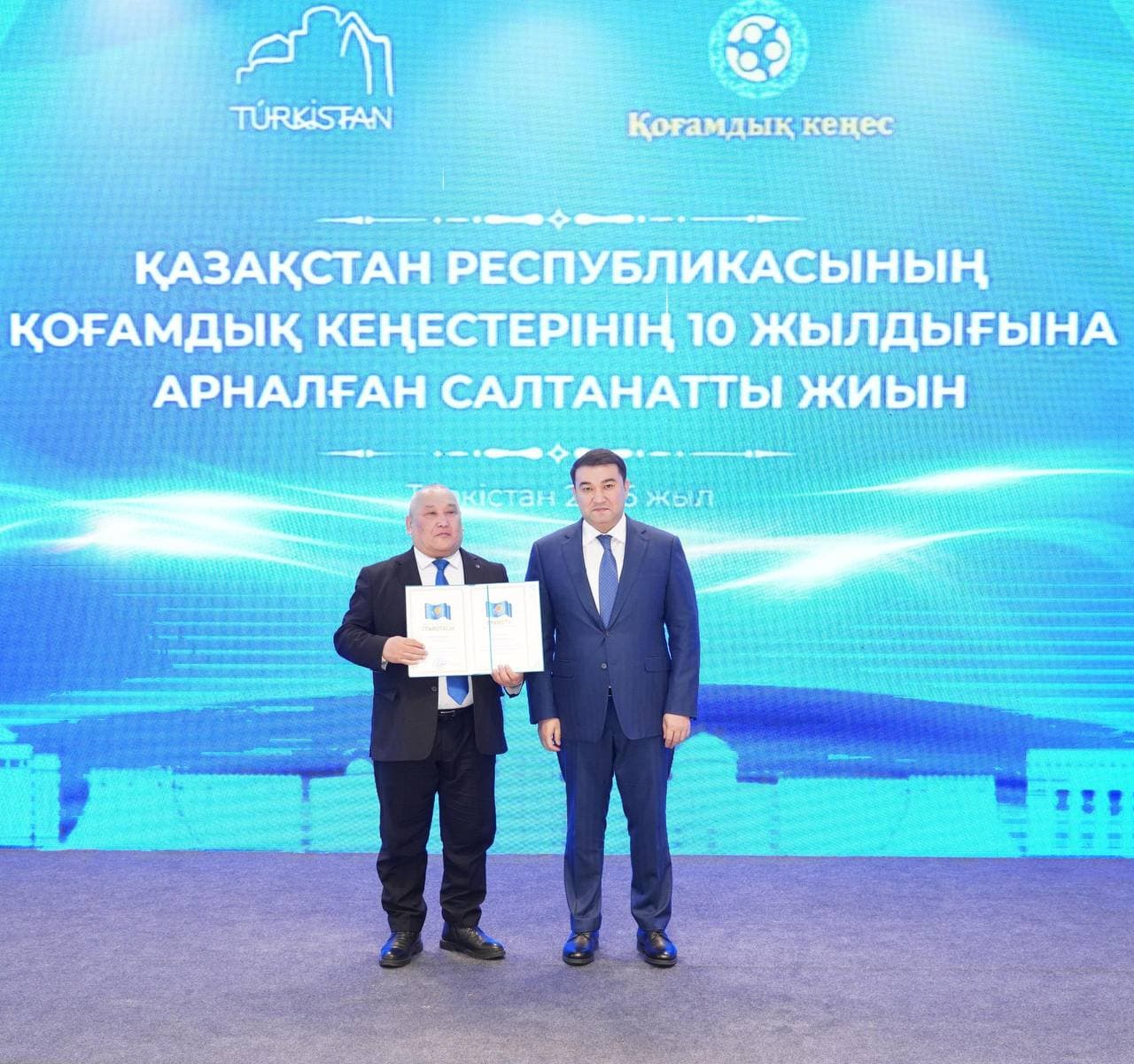 Түркістан әкімі: Қоғамдық кеңестер «Халық үніне құлақ асатын мемлекет» үшін маңызды