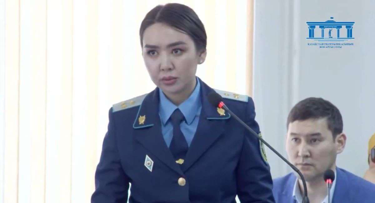 Прокурор по делу Шерзата Полата Дану Сарсенбай получила новый чин