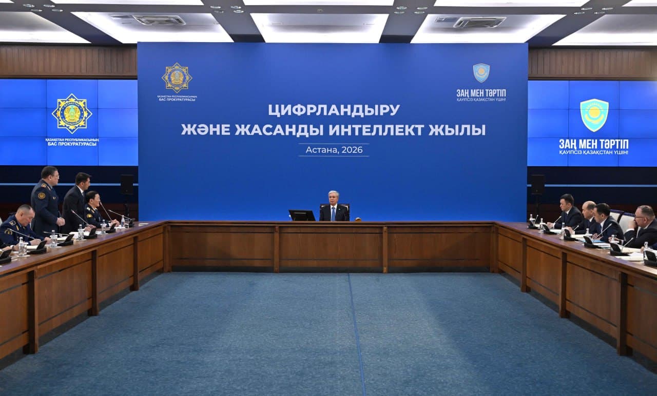 Президент провёл совещание в Генеральной прокуратуре